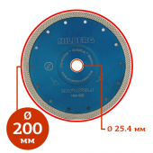 Алмазный диск ∅200 мм турбо ультратонкий в компании ГенПрокат