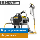 Аренда краскопульта WAGNER ProSpray PS 3.20 HEA в компании ГенПрокат