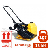 Прокат виброплиты RedVerg RD29265 в компании ГенПрокат
