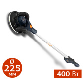 Аренда шлифовальной машины MAXXT MBLS400FB (Жираф) в компании ГенПрокат