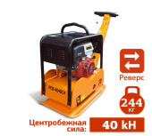 Аренда виброплиты GROST PCR-4048CH в компании ГенПрокат Аренда виброплиты GROST PCR-4048CH в компании ГенПрокат