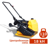 Прокат виброплиты RedVerg RD29265 в компании ГенПрокат Прокат виброплиты RedVerg RD29265 в компании ГенПрокат