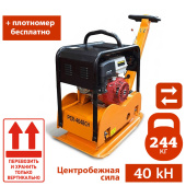 Аренда виброплиты GROST PCR-4048CH в компании ГенПрокат