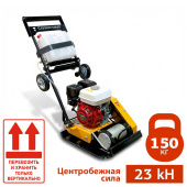 Прокат виброплиты Сплитстоун 150 кг в компании ГенПрокат