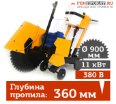 Аренда швонарезчика Сплитстоун CS-3215E в компании ГенПрокат