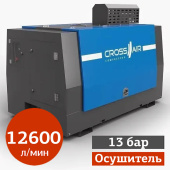 Аренда дизельного компрессора передвижного Borey Borey 180-10BZD с осушителем и ПЖД в компании ГенПрокат