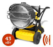 Аренда инфракрасной тепловой пушки MASTER XL 91 в компании ГенПрокат