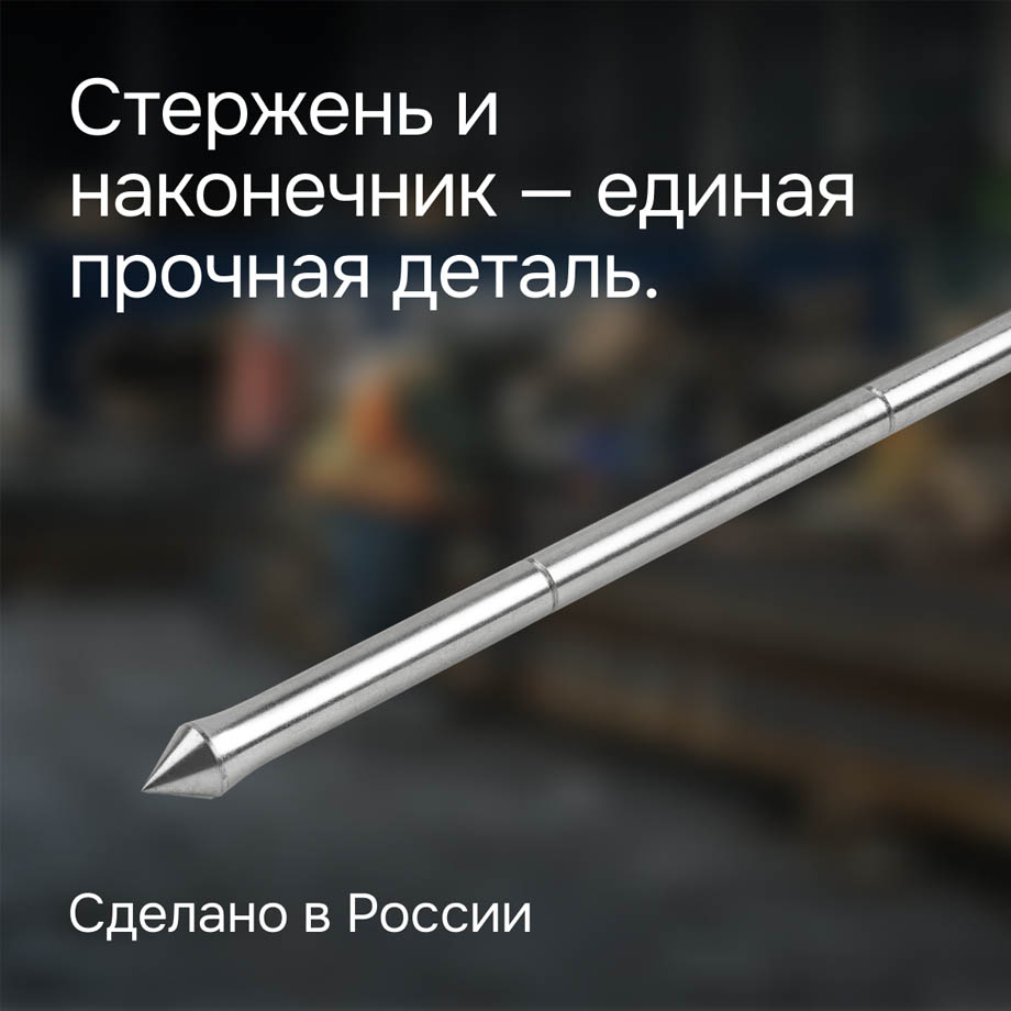Аренда плотномера динамического RGK Д-51А в компании ГенПрокат