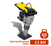 ПРОКАТ ВИБРОТРАМБОВКИ WACKER NEUSON BS-50-4S в компании ГенПрокат