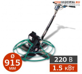 Аренда бетонозатирочной машины  Whiteman E-4-1E-50 в компании ГенПрокат