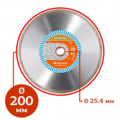 Алмазный диск ELITE-CUT GS2 200 в компании ГенПрокат