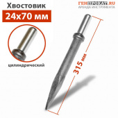 Пика П-11 остроконечная (Череповец) для пневматических отбойных молотков в компании ГенПрокат