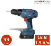 Аренда дрели-шуруповерта BOSCH GSR 1800-LI в компании ГенПрокат