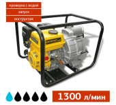 Аренда бензиновой мотопомпы Champion GTP80 в компании ГенПрокат