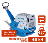 Аренда реверсивной виброплиты WEBER CR 7 HD в компании ГенПрокат Аренда реверсивной виброплиты WEBER CR 7 HD в компании ГенПрокат