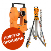 Аренда оптического  теодолита УОМЗ 3Т5КП в компании ГенПрокат