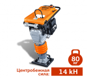 ПРОКАТ ВИБРОТРАМБОВКИ GROST T-14C в компании ГенПрокат