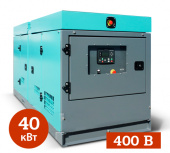 Аренда дизельного генератора ЭДБ-40-4-А в шумозащитном кожухе в компании ГенПрокат Аренда дизельного генератора ЭДБ-40-4-А в шумозащитном кожухе в компании ГенПрокат