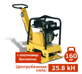 Прокат виброплиты 160 кг в компании ГенПрокат Прокат виброплиты 160 кг в компании ГенПрокат