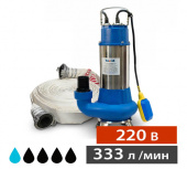 Аренда высокопроизводительного насоса погружного дренажного V20 в компании ГенПрокат Аренда высокопроизводительного насоса погружного дренажного V20 в компании ГенПрокат