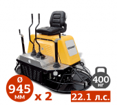 Аренда бетонозатирочной машины GROST ZMD-1000 в компании ГенПрокат