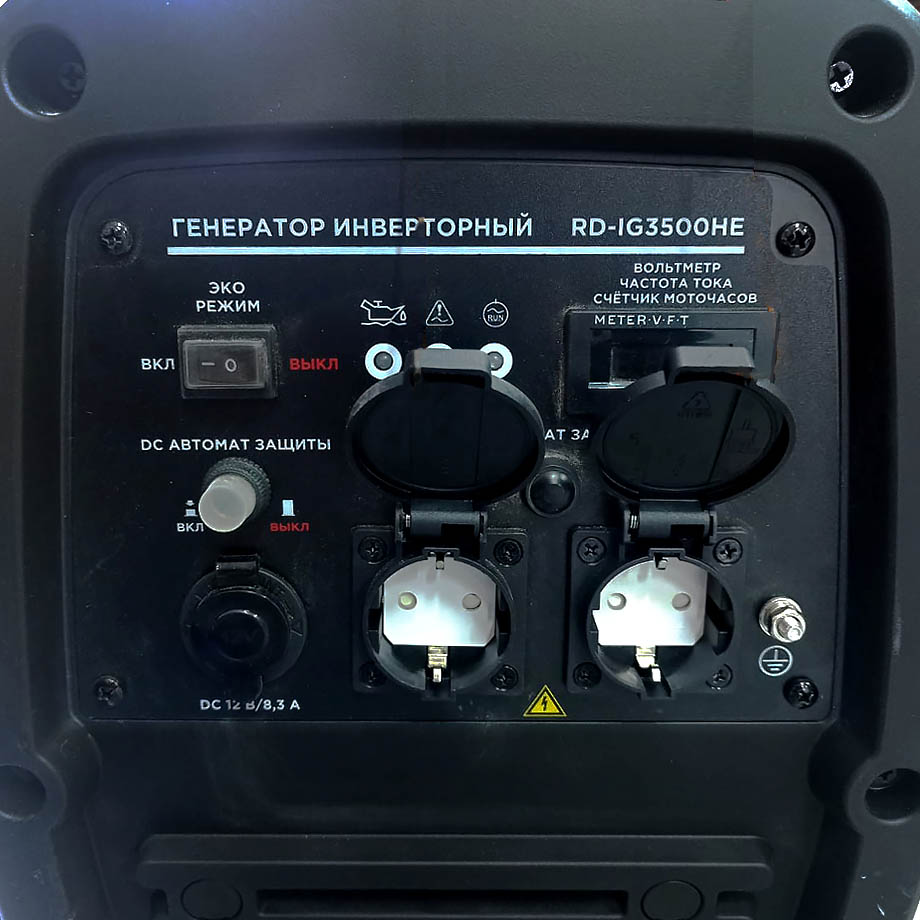 Аренда бензинового генератора инверторного REDVERG RD-IG3500HE в компании ГенПрокат
