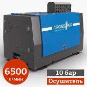 Аренда дизельного компрессора передвижного Borey 88-10BZD с осушителем и ПЖД в компании ГенПрокат