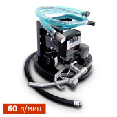 Аренда насоса для перекачки дизельного топлива Сатурн БелАк в компании ГенПрокат Аренда насоса для перекачки дизельного топлива Сатурн БелАк в компании ГенПрокат