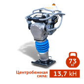 Вибротрамбовка Cimar ECT-73P-2A