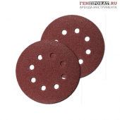 Круг шлифовальный для эксцентриковой шлифмашины в компании ГенПрокат