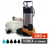 Аренда высокопроизводительного насоса погружного дренажного V65 в компании ГенПрокат Аренда высокопроизводительного насоса погружного дренажного V65 в компании ГенПрокат