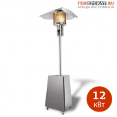 Аренда инфракрасного газового обогревателя (гриб) в компании ГенПрокат