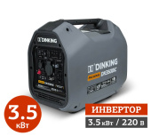 Аренда бензинового генератора инверторного Dinking DK3500iC в компании ГенПрокат