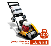 ПРОКАТ ВИБРОПЛИТЫ СПЛИТСТОУН VS-245 E8/E10 в компании ГенПрокат