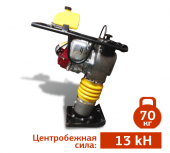 ПРОКАТ ВИБРОТРАМБОВКИ DYNAMIC TRE-72 в компании ГенПрокат