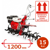 Аренда мотокультиватора BRAIT 135 GD PRO в компании ГенПрокат