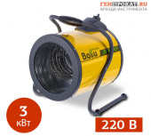 Аренда электрической тепловой пушки Ballu 3000 в компании ГенПрокат