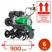 Аренда мотокультиватора CAIMAN VARIO 60S TWK + в компании ГенПрокат