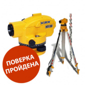 ПРОКАТ КОМПЛЕКТА ОПТИЧЕСКОГО НИВЕЛИРА GEOBOX N7-32 в компании ГенПрокат