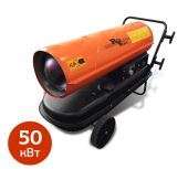 ПРОКАТ ТЕПЛОВОЙ ПУШКИ REDVERG RD-DHD50W в компании ГенПрокат