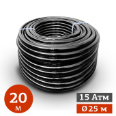 Аренда рукава пневматического ГФ Ø25 мм (15 атм) в компании ГенПрокат