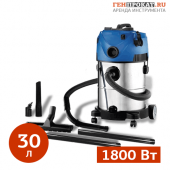 ПРОКАТ ПЫЛЕСОСА NILFISK MULTI 30 T VSC INOX в компании ГенПрокат