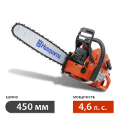 Аренда цепной бензопилы Husqvarna 365 в компании ГенПрокат