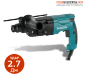 Аренда перфоратора Makita HR2450 в компании ГенПрокат