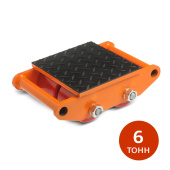 Аренда тележки такелажной неповоротной ТОР (6 т) в компании ГенПрокат