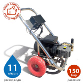 Аренда электрической мойки высокого давления АВД-150 (бар) в компании ГенПрокат