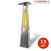 Аренда инфракрасного газового обогревателя (пирамида) в компании ГенПрокат