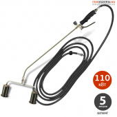 Аренда газовой кровельной горелки СВАРИС ГВ6Р с 2 соплами в компании ГенПрокат