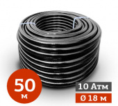 Аренда рукава пневматического ГФ Ø18 мм (10 атм) в компании ГенПрокат