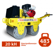 Аренда асфальтового двухвальцового виброкатка в компании ГенПрокат Аренда асфальтового двухвальцового виброкатка в компании ГенПрокат